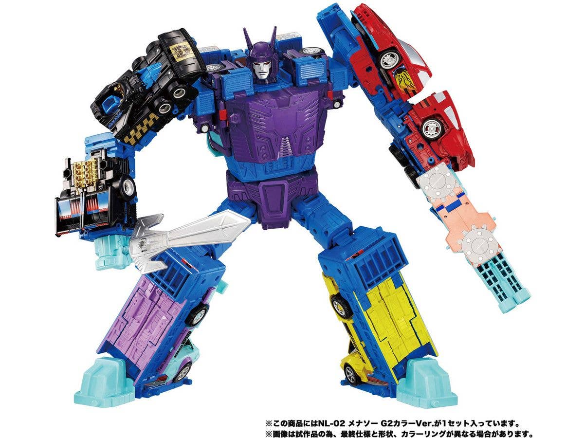 Transformers New Legends NL-02 Menasor G2 Color Ver.