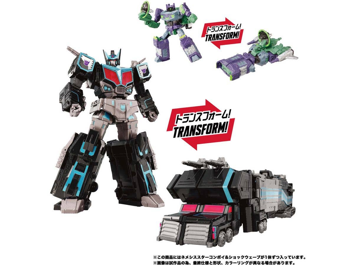 Transformers New Legends NL-03 Nemesis Star Convoy