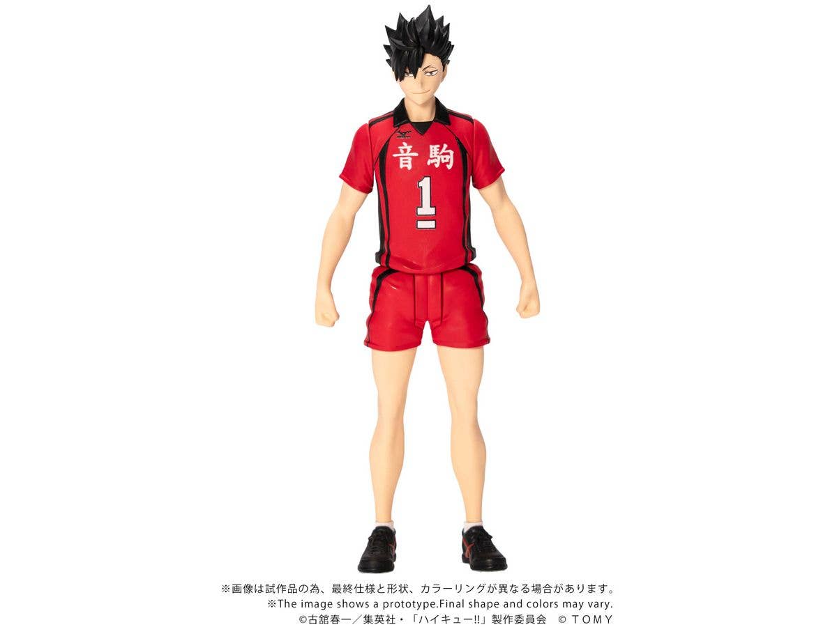CK-H04 COLLEKAZARO Haikyu!! Tetsuro Kuroo