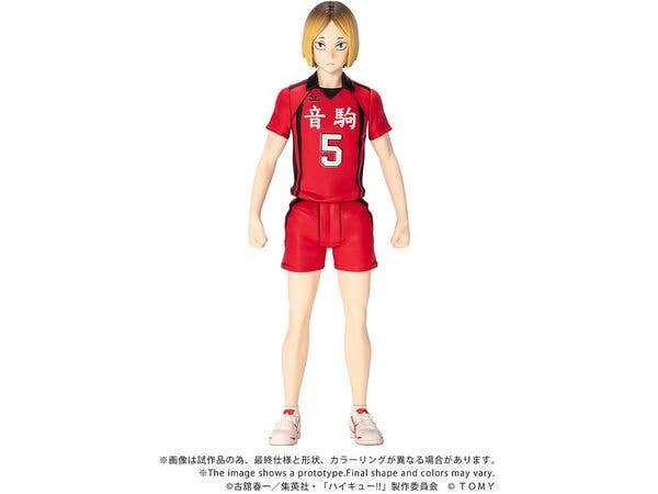 CK-H05 COLLEKAZARO Haikyu!! Kenma Kozume