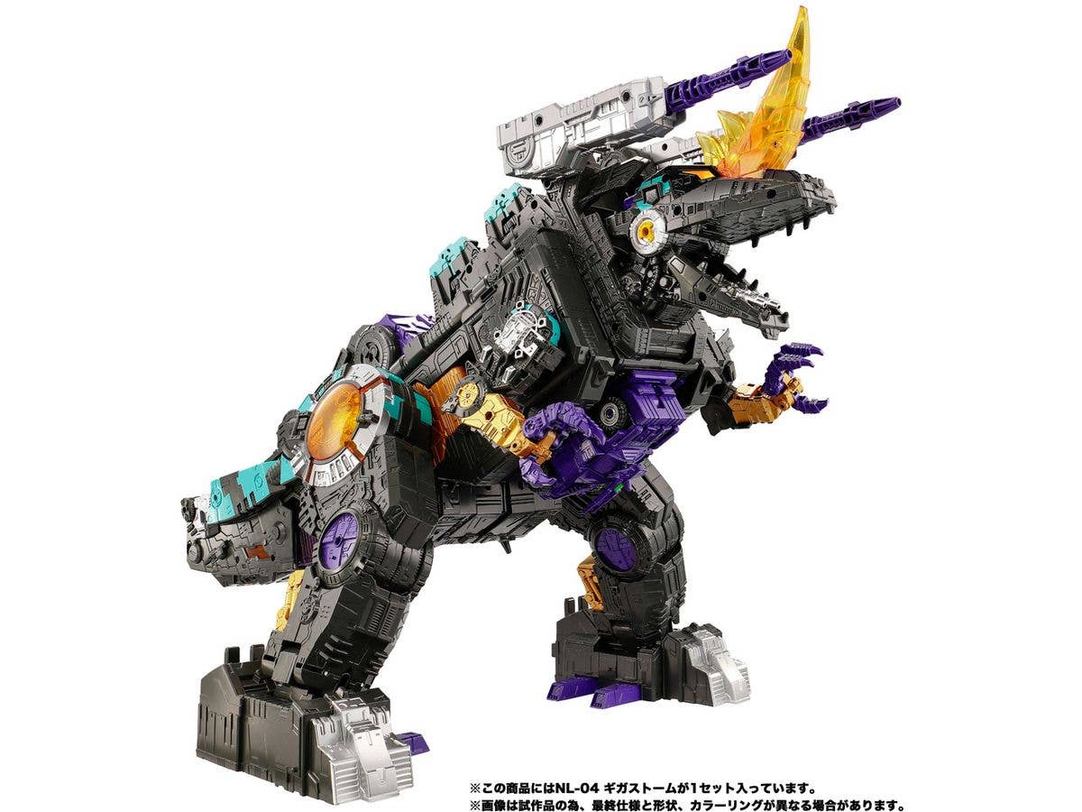 Transformers New Legends NL-04 Gigastorm