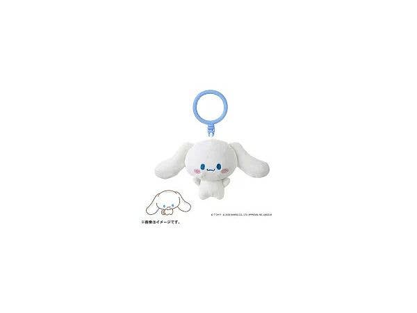 PuniComm Puni Plushie Keychain Cinnamoroll Punirunz