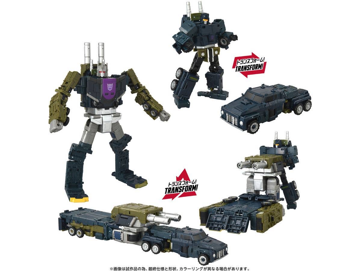 Transformers Age Of The Primes AOTP-34 Onslaught