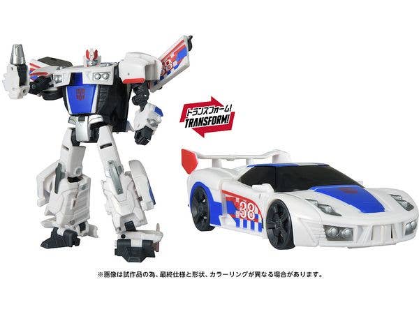 Transformers Age Of The Primes AOTP-40 Smokescreen (Prime Universe)