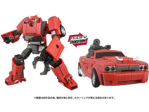 Transformers Age Of The Primes AOTP-41 Cliffjumper (Prime Universe)