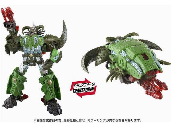 Transformers Age Of The Primes AOTP-42 Liege Maximo