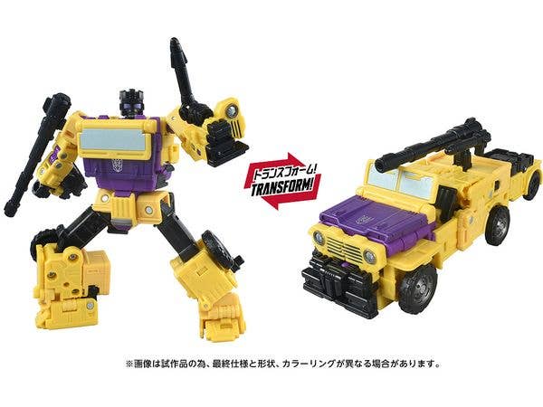 Transformers Age Of The Primes AOTP-43 Swindle