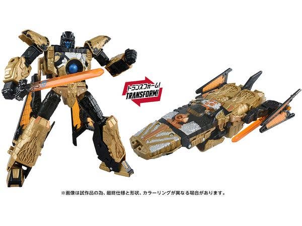 Transformers Age Of The Primes AOTP-44 Ancient Vector Prime