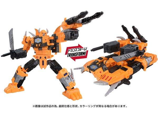 Transformers Age Of The Primes AOTP-45 Herald of Unicron