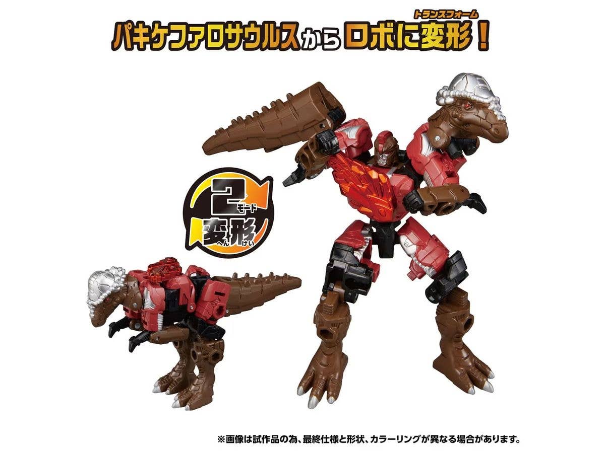 Transformers Wild King WKWB-10 Energy Beast Gaia Knuckle