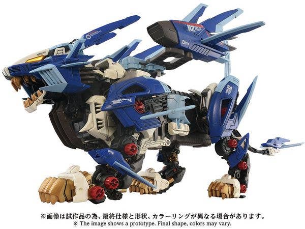 Zoids AZ-16 Liger Zero Jager Lion Type