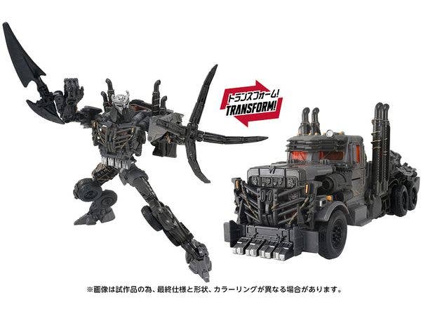 Transformers Studio Series TS-39 Scourge