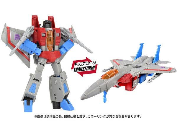 Transformers Studio Series TS-37 Starscream MTMTE Collection