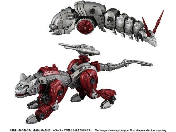 Realize Model Zoids RMZ-019 Hell Cat & Molga Zenebus Color Set Panther Type & Insect Type