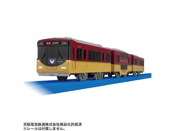 Hero of Your Town Series: Keihan Railway 8000 Series (Double-Decker)