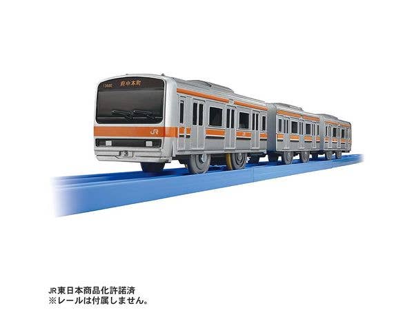 Hero of Your Town Series: E231 Series (Musashino Line)