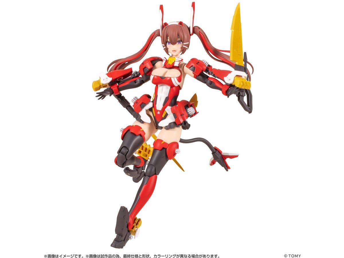 Metamor Verse MV-01A Ao Kiriyama & Blade Liger DRESS CODE #SCARLET