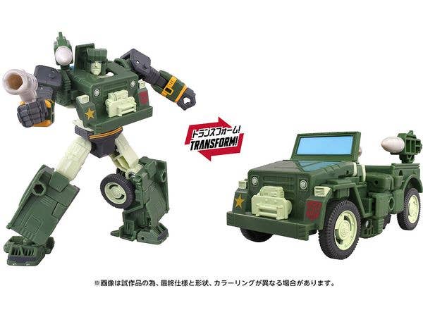 Transformers Studio Series TS-26 Hound MTMTE Collection