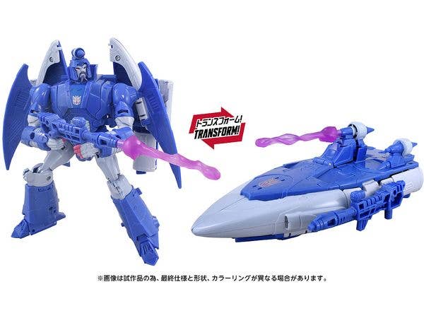 Transformers Studio Series TS-29 Scourge MTMTE Collection