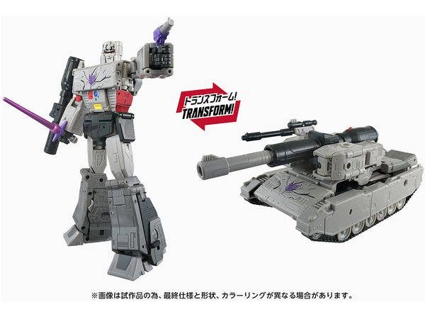 Transformers Studio Series TS-28 Megatron MTMTE Collection