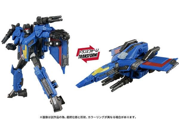 Transformers Studio Series TS-30 Thudercracker