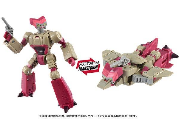 Transformers Studio Series TS-31 Kranix