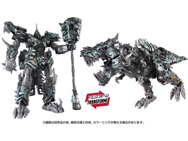 Transformers Studio Series TS-33 Grimlock