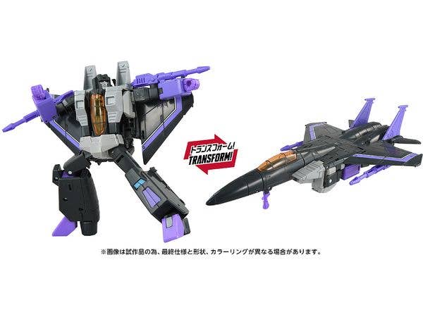 Transformers Studio Series TS-35 Skywarp