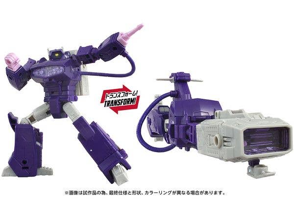Transformers Studio Series TS-36 Shockwave