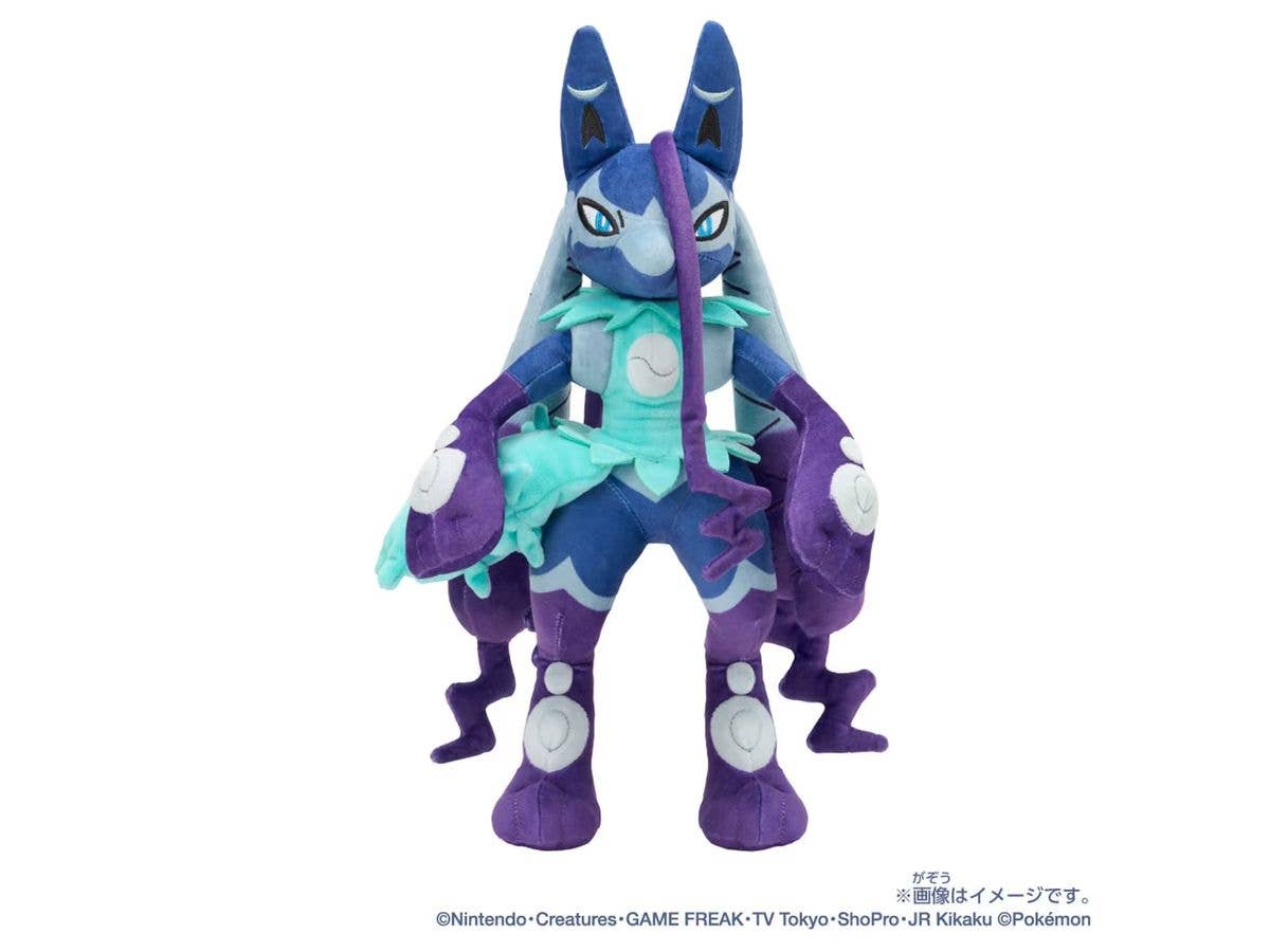 Pokemon Plush: Roy's Shiny Mega Lucario Z