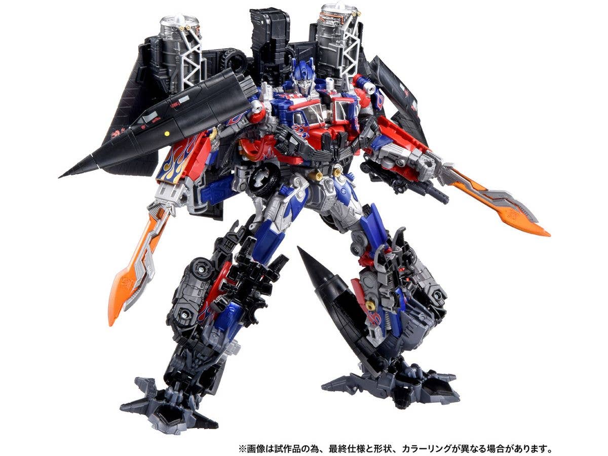 Transformers Dramatic Capture Series Jetfire Combiner