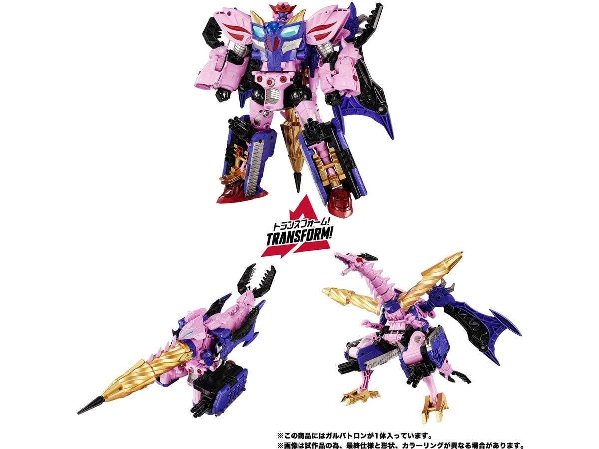 Transformers New Legends NL-05 Galvatron (BWII)