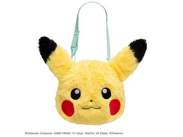Pokemon Pokenade Pikachu & Friends Pouch