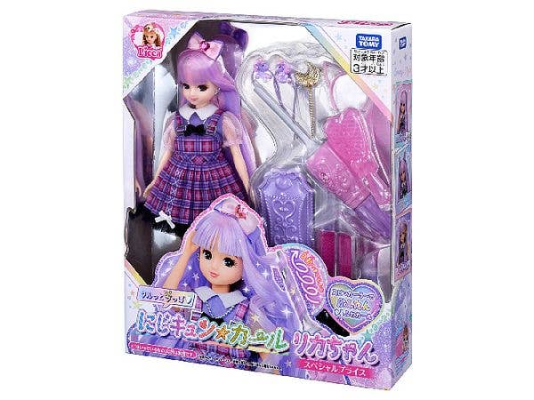 LICCA: Nijikyun Curl Licca Special Price