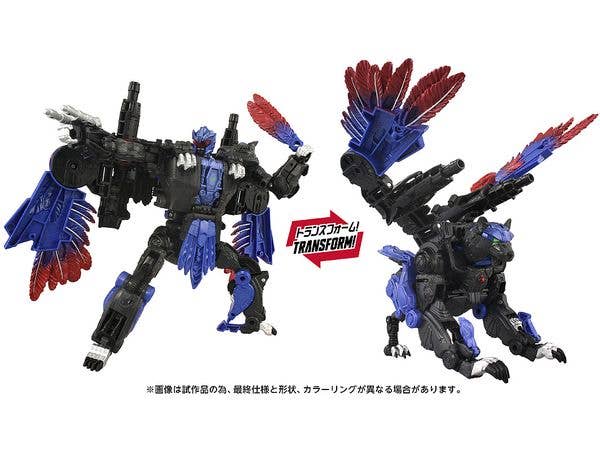 Transformers Age Of The Primes AOTP-33 Razorclaw