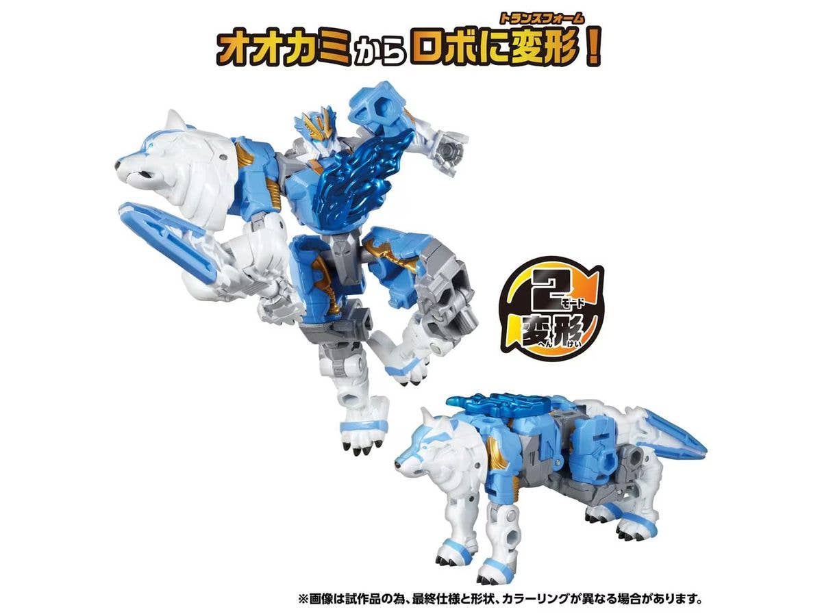 WKWB-01 Energy Beast Silvertail