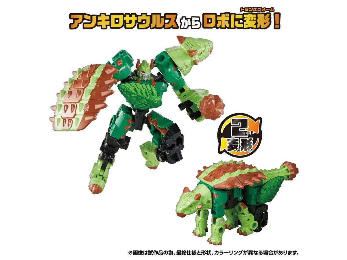 WKWB-06 Energy Beast Plant Hammer