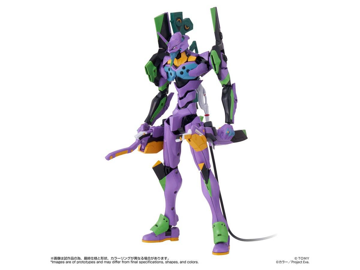 Toyr!se Evangelion Unit-01