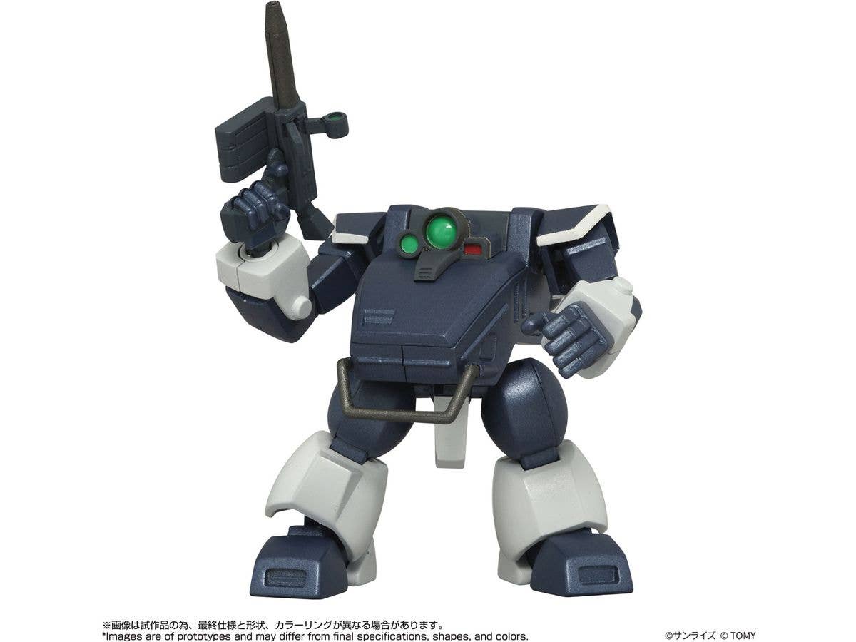 Toyr!se AT Collection 08 Zwerg (Sand Loader Equipped Ver.)