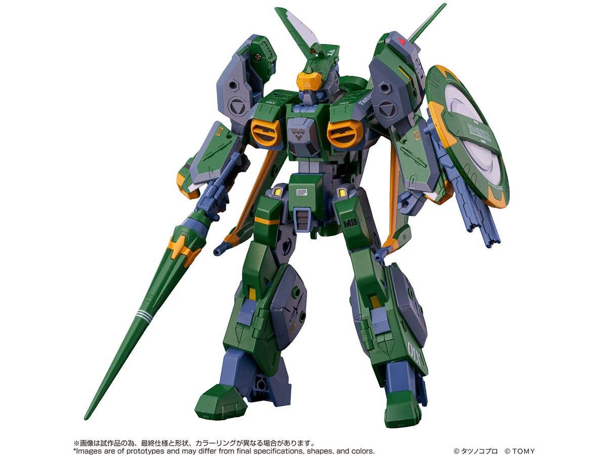 Toyr!se AFC-01X Delta Legioss Delta