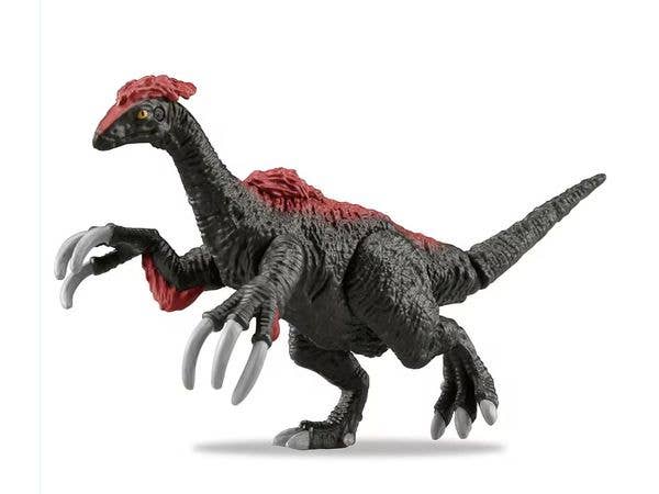 Ania AL-42 Therizinosaurus