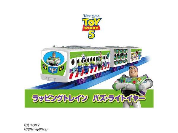 Toy Story 5 themed train: Buzz Lightyear
