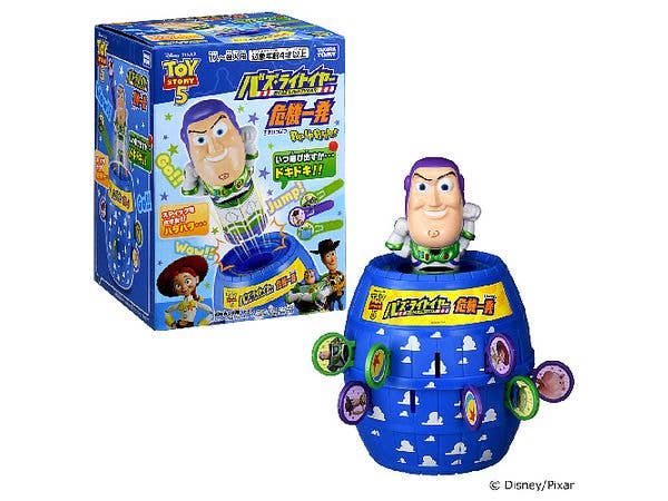 Buzz Lightyear Pop-Up Game