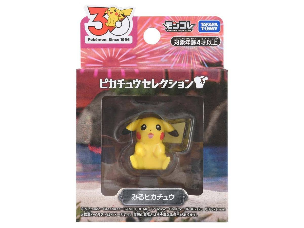 Pokemon 30Th Anniversary Moncolle Pikachu Selection: Miru Pikachu