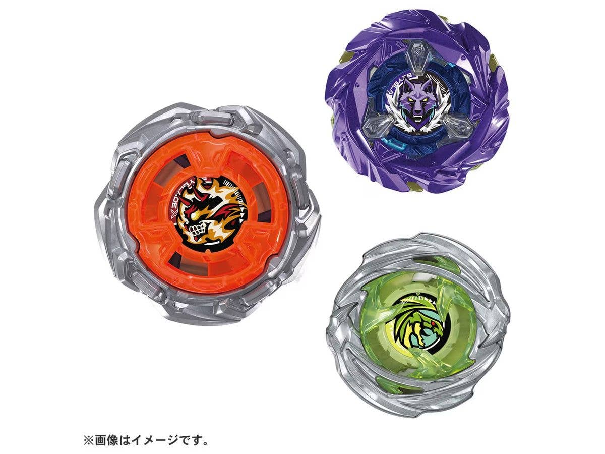 BEYBLADE X UX-21 Hellsnether Deck Set