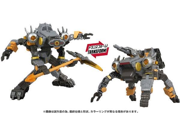 Transformers Age Of The Primes AOTP-29 Amalgamous Prime