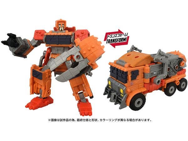 Transformers Age Of The Primes AOTP-31 Junkion Wreck-Gar