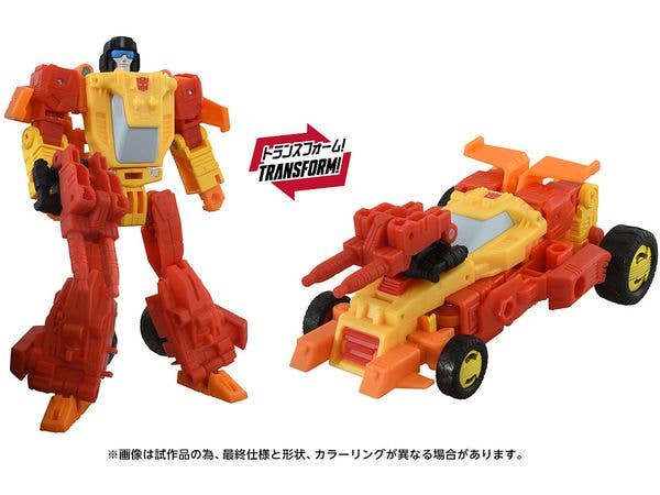 Transformers Age Of The Primes AOTP-25 Sureshot