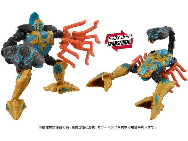 Transformers Age Of The Primes AOTP-26 Quickstrike