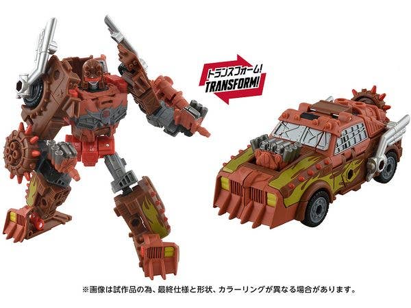Transformers Age Of The Primes AOTP-27 Junkion Jalopy
